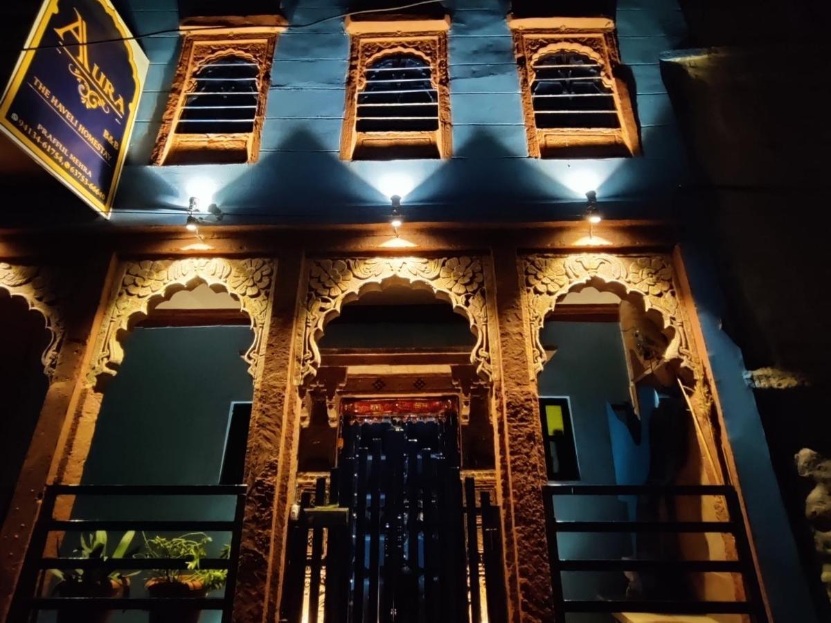 Aura B&B - The Haveli Homestay Jodhpur  Extérieur photo